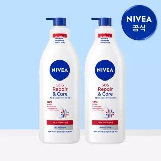 글로벌 No.1! 니베아 SOS 리페어 앤 케어 바디로션 400ml 2개