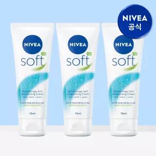 니베아 소프트 리프레싱 모이스춰라이징 크림 75ml 3개
