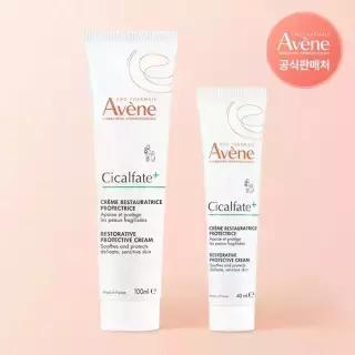 아벤느 시칼파트 SOS 크림 40ml+100ml