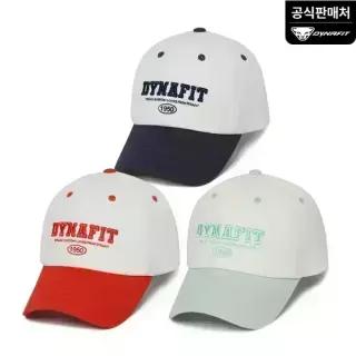 [다이나핏 공식] 공용 이지핏 버디 볼캡_YUA23C02