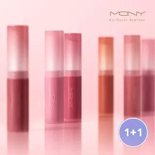 [2개] MQNY 글로우 멜팅 립스틱 3.5g 5종 /겨울쿨톤 립밤 립글로스 립글로우