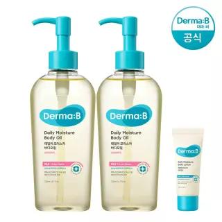 [공식] 더마비 데일리 모이스처 바디오일 200ml (프레쉬피치) x2개+튜브견본(랜덤)