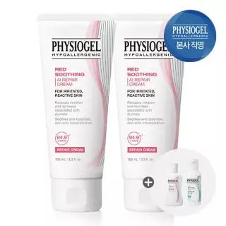 피지오겔 레드수딩 AI 리페어 크림 100ml x 2개 + 레드수딩 로션 50ml + 시카 토너 50ml