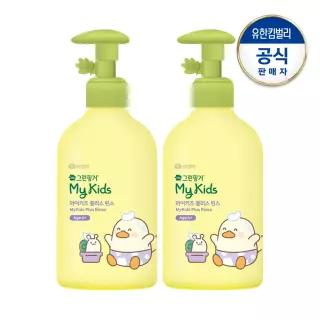 그린핑거 마이키즈 플러스 푸아 린스 320mlX2