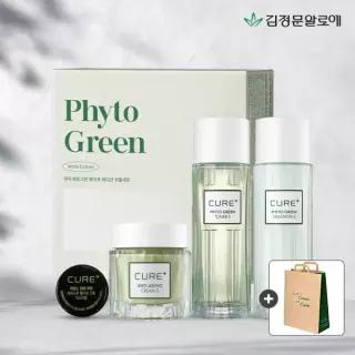 김정문알로에 큐어 피토 그린 프리미엄 화이트에디션 추석 선물세트 (+쇼핑백)