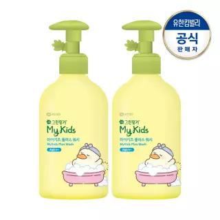 그린핑거 마이키즈 플러스 푸아 워시 320mlX2