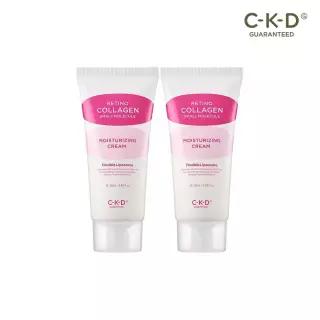 CKD 레티노콜라겐 저분자 수분탄탄크림 28ml 2개