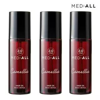 메디올 까멜리아 동백 에디션 고농축 손상모케어 에센스 헤어 오일 세럼 55ml 3개