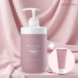 엔타도라 케라틴 LPP 리페어 트리트먼트 손상모 단백질 헤어팩 미용실 대용량 750ml+80ml