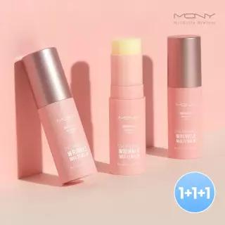 [3개] MQNY 프랑스산 100% 콜라겐 비타 링클 멀티밤 10g /팔자주름 리프팅 미간 노화 건조 눈가주름 보습