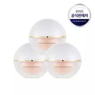 베다이트 반달크림 탄력고민 펩타이드 이마크림 50ml 3개