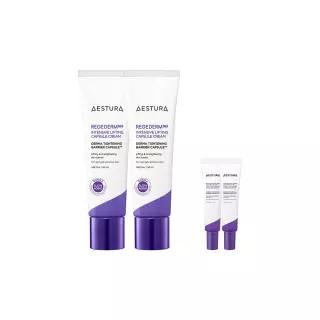 [본사직영] 에스트라 리제덤365 밀도탄력 캡슐크림 50ML 2개 + 캡슐세럼15ml 2개 