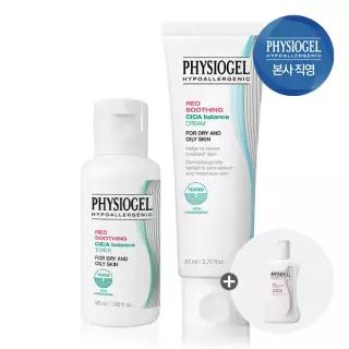 피지오겔 시카밸런스 크림 80ML + 토너50ml 기획 + 레드수딩 로션 50ml