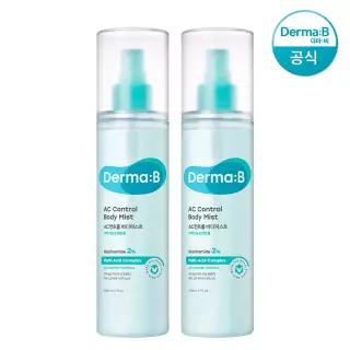 [공식] 더마비 AC컨트롤 바디 미스트 200ml x2개+튜브견본(랜덤)