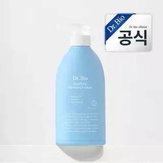 닥터바이오 수딩 수분 로션 500g / 아기 임산부 유아 어린이 쿨링 진정 민감 저자극