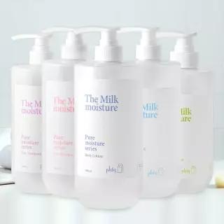 더 밀크 우유 바디로션 바디워시 샴푸 트리트먼트 1000ml 2개 폼클렌징 500ml 2개식물성 단백질 대용량