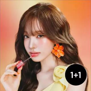 [2개] 퍼펙트립스 쇼킹립 틴트 4g