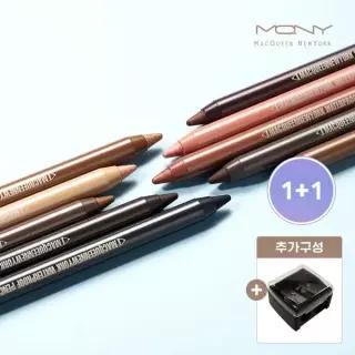 [2개] MQNY 워터프루프 펜슬 젤 아이라이너 1.7g 7종 (+샤프너)/애교살 라이너 아이펜슬 섀도우 스틱섀도우