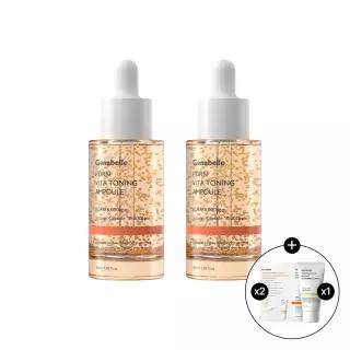 제나벨 PDRN 비타토닝 앰플 30ml 2개 + PDRN인리치드밤1mlX2매+ 피토올로지 클렌징폼 30mlX1개