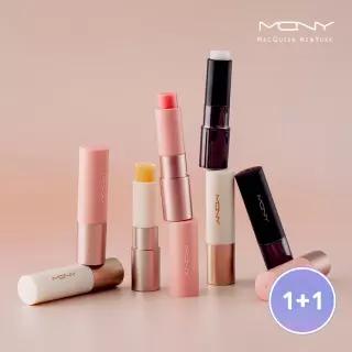 [2개] MQNY 베러 댄 키스 립밤 3.5g 3종 /남자립밤 입술 립글로스 입술건조 MLBB