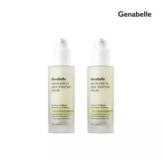 피토올로지 스쿠알란 53 딥 모이스처 세럼 30ml 2개