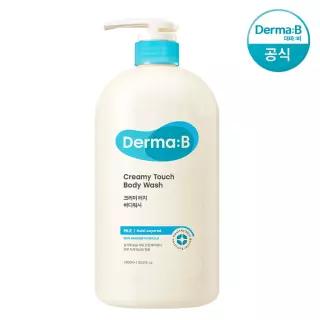 [공식] 더마비 크리미 터치 바디워시 1000ml