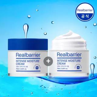 [공식] 리얼베리어 인텐스 모이스처 크림 (대용량) 70ml x2개 기획세트 (+익스트림 크림20ml)