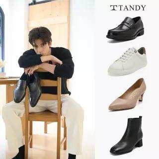 [탠디][15%] 탠디 FW 남,여 정장화 / 스니커즈 / 부츠 모음[최대 65%]