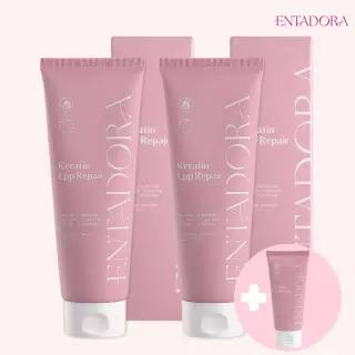 엔타도라 케라틴 LPP 리페어 트리트먼트 230ml 2개 + 80ml