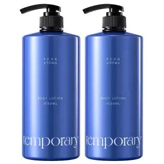 [신제품/new] 템포러리 인텐스 PDRN 아로마 바디로션 1000ml, 2개