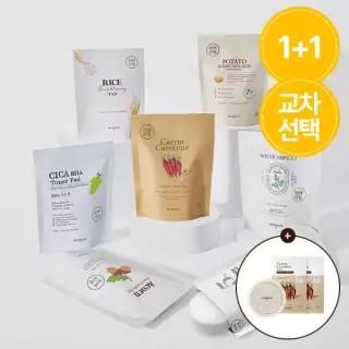 [스킨푸드][1+1] 패드 30매+(증정)패드케이스+마스크팩2매 랜덤