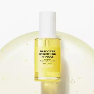 빈순 다크 클리어 브라이트닝 나이아신아마이드 미백 앰플 40ml