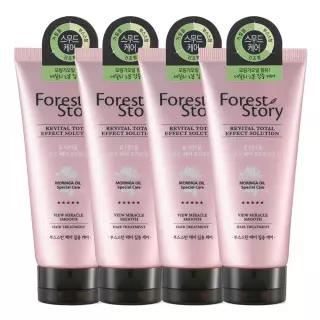 [브랜드세일+핸드크림60ml] 모링가오일 스무드 트리트먼트 200ml 4개 부스스한모발 데일리 케어