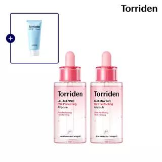 [SET] 토리든 셀메이징 저분자 콜라겐 모공 탄력앰플 30ml X 2개 (+다이브인 크림 20ml)