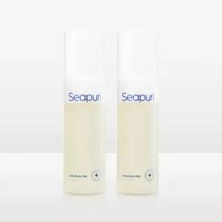 씨퓨리 토닝 바디 미스트 비타민C 미스트 2개 200ml
