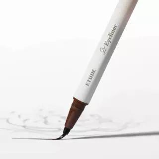 2X 쌩얼 라이너