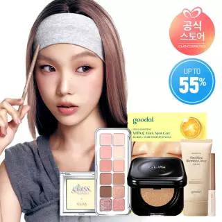 [UPTO70%+스묶20%] 클리오 어텀 원쁠딜 / 클리오 쿠션 / 페리페라 브로우 / 구달 선크림 외 BEST