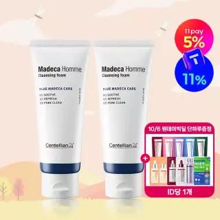 [본사직영] 마데카 옴므 폼클렌징 120ml 2개