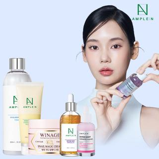 [앰플엔]~UP TO 71% 베스트 모음전! 토너/앰플/크림/선크림까지 단하루 체험가 혜택
