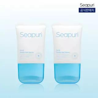 씨퓨리 글로닉스 헤어세럼 수분단백질 LPP단백질 손상모트리트먼트 2개 100ml