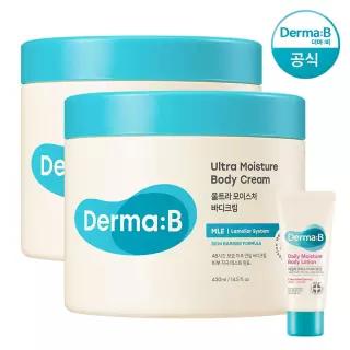 [공식] 더마비 울트라 모이스처 바디크림 430ml x2개+튜브견본(랜덤)