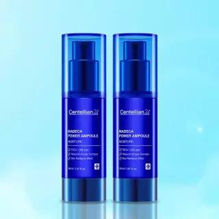 [본사직영] 마데카 파워앰플 모이스처 30ml 2개 (소비기한: 2028-09-10)