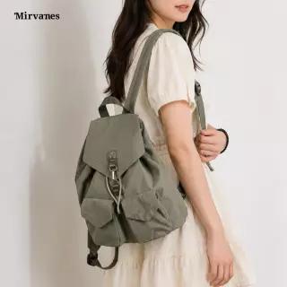 미르바네스 모던 클래식 백팩 468