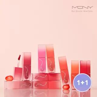 [2개] MQNY 듀이 워터 글로우 립틴트 3.5g 9종 /지속력좋은 타투틴트 플럼퍼 립글로스 여름뮤트
