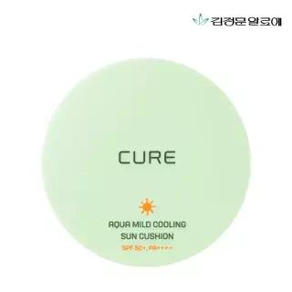 김정문알로에 큐어 아쿠아 마일드 쿨링 선쿠션 25g