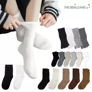 [사계절양말] 더빨강양말 최대 10켤레 여성 남성 덧신/발목/단목/중목 모음전