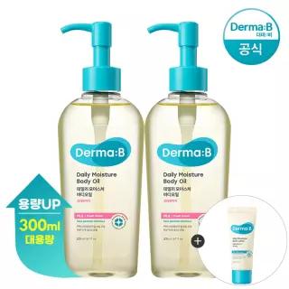 [공식] 더마비 데일리 (대용량) 바디오일 300ml (프레쉬피치) x2개+튜브견본(랜덤)
