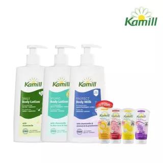 [카밀] 바디로션 500ml 3종 택1 + 핸드크림 75ml 4종 택1