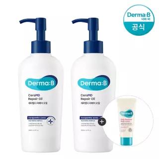 [공식] 더마비 세라엠디 리페어 오일 200ml x2개+튜브견본(랜덤)