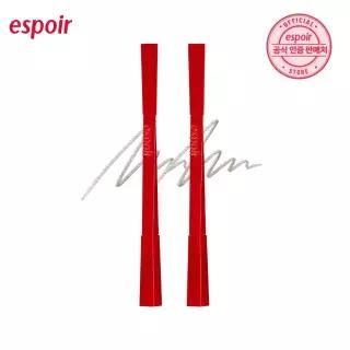 [2개] 에스쁘아 더브로우 밸런스 펜슬